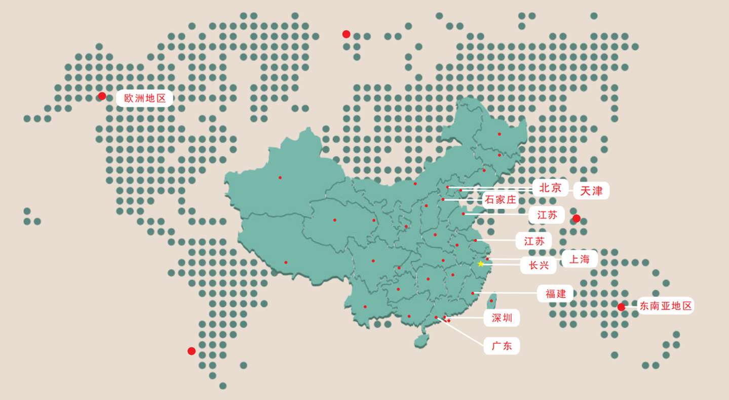 202108231765.jpg 渠道網絡.jpg